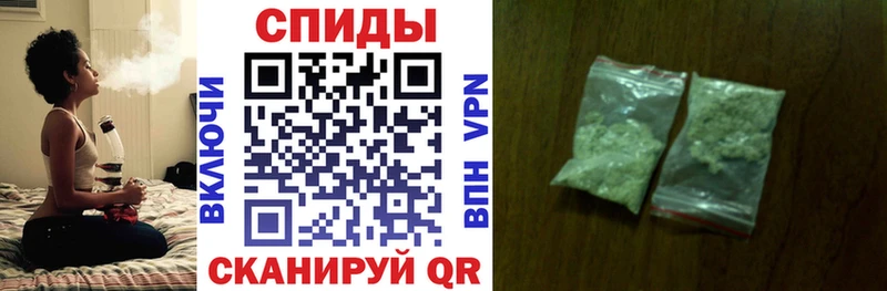 Бутират 99%  что такое наркотик  Шуя 