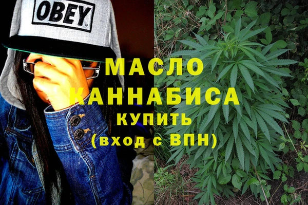 меф VHQ Алексин