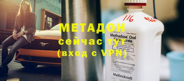 меф VHQ Алексин