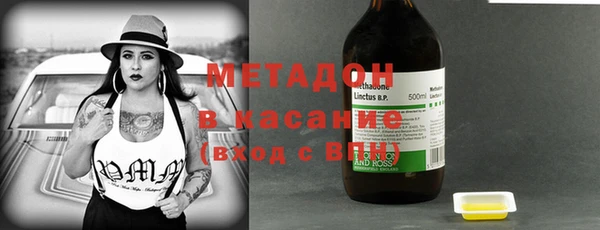 2c-b Алексеевка