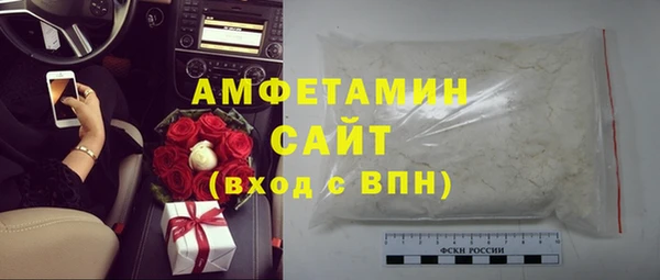 2c-b Алексеевка