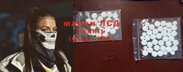 2c-b Алексеевка