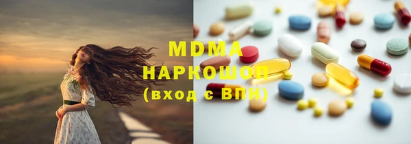 прущая мука Алзамай