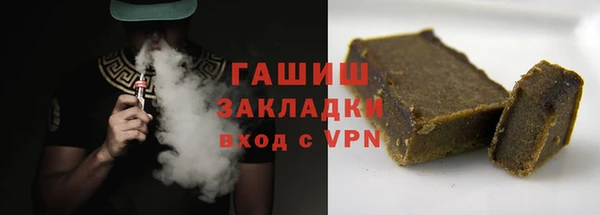 2c-b Алексеевка