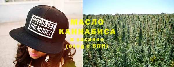 2c-b Алексеевка