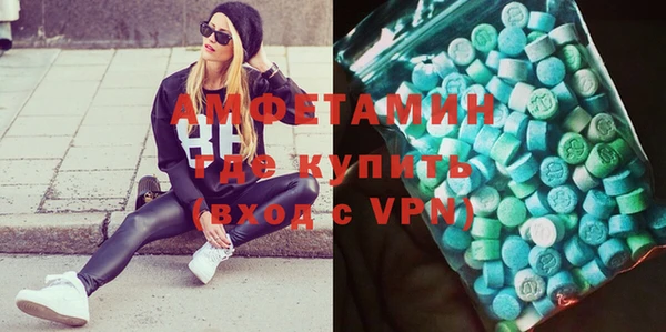 2c-b Алексеевка