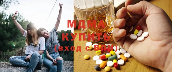 2c-b Алексеевка