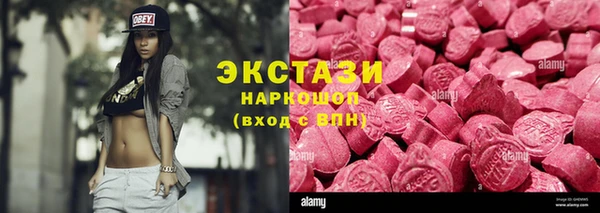 2c-b Алексеевка