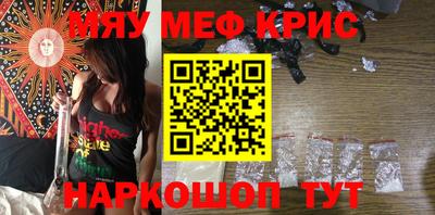 экстази Конаково