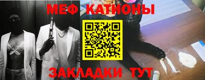 метадон Коммунар