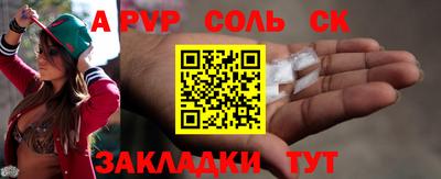 метадон Коммунар