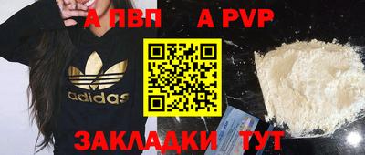 экстази Конаково