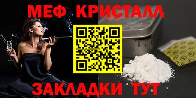 метадон Коммунар
