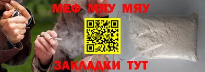 метадон Коммунар