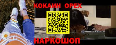 метадон Коммунар