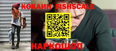 экстази Конаково