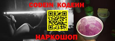 экстази Конаково