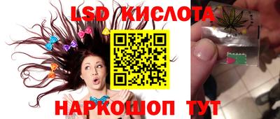 метадон Коммунар