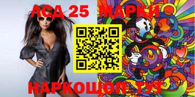 экстази Конаково