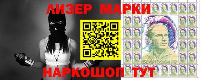 экстази Конаково