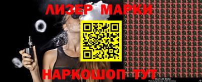 метадон Коммунар