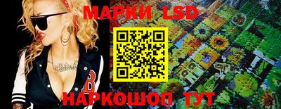 экстази Конаково