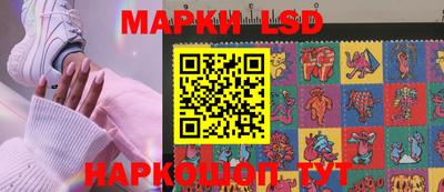 экстази Конаково