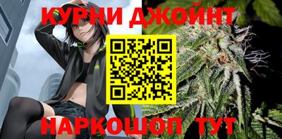 метадон Коммунар