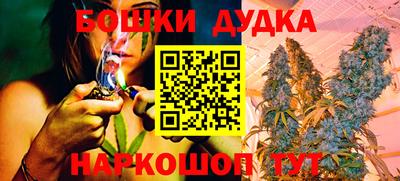 эйфоретик Комсомольск-на-Амуре