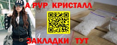 метадон Коммунар