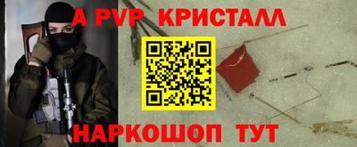 метадон Коммунар
