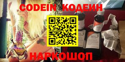 метадон Коммунар