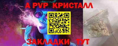 метадон Коммунар