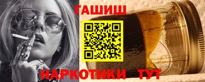 метадон Коммунар