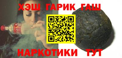 метадон Коммунар