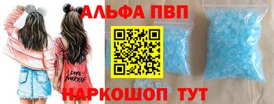 экстази Конаково