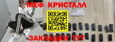 метадон Коммунар