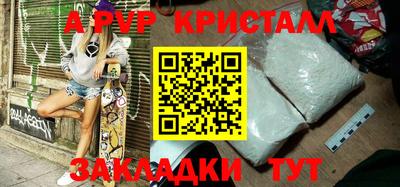 экстази Конаково