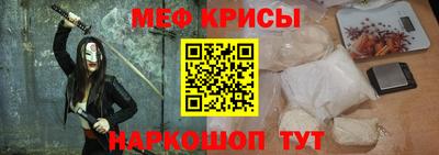 метадон Коммунар