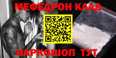 метадон Коммунар