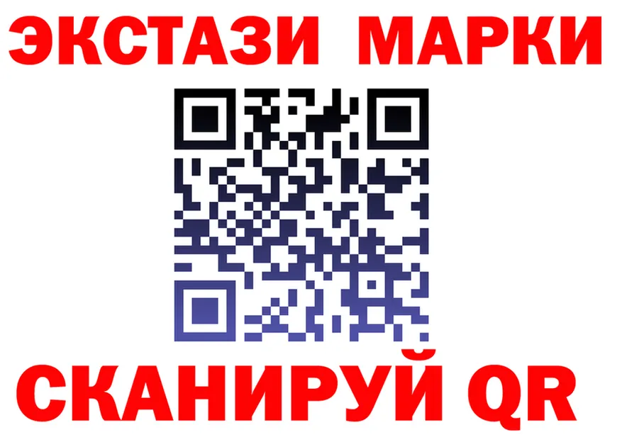 A-PVP VHQ зеркало площадка KRAKEN Шуя
