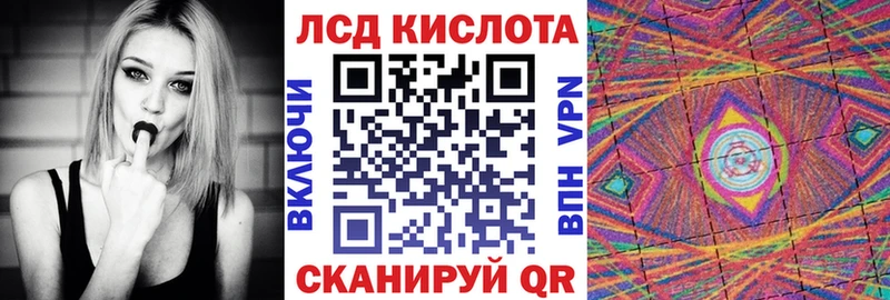 цена наркотик  Шуя  Марки N-bome 1,5мг 